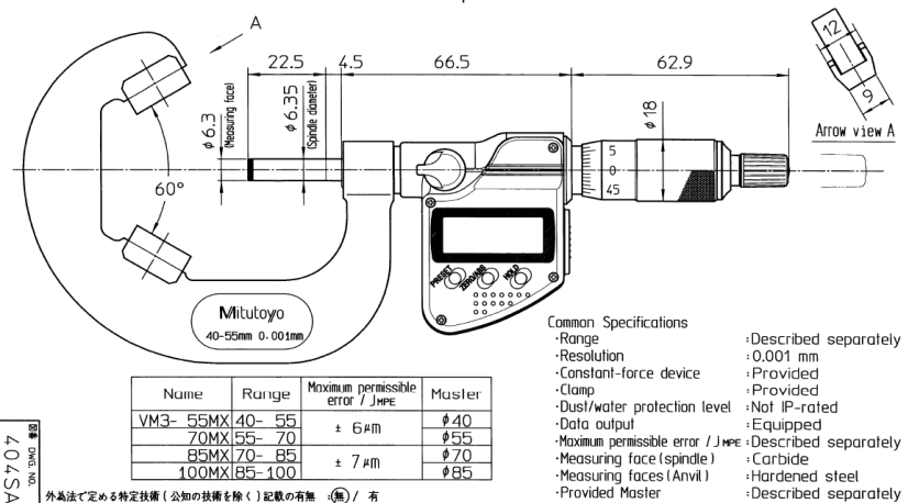 Digitális kengyeles mikrométer V-ülékkel